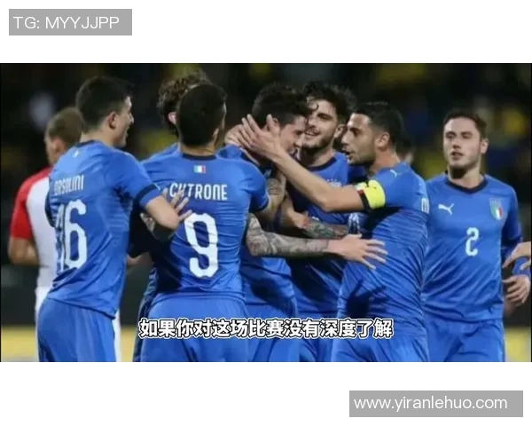 意大利U20对阵日本U20比赛前瞻及胜负预测分析 意大利U20对阵日本U20比赛前瞻及胜负预测分析