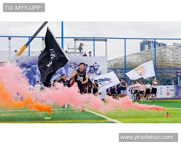 第二届“宁波碗”腰旗橄榄球公开赛闭幕