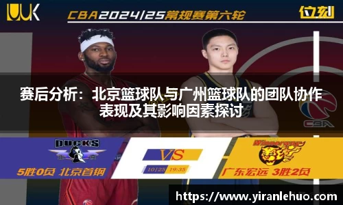 bevictor伟德首页