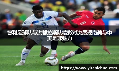 bevictor伟德APP