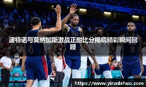 bevictor伟德官方网站