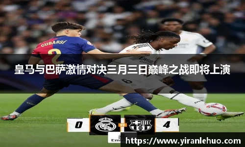 bevictor伟德官方网站